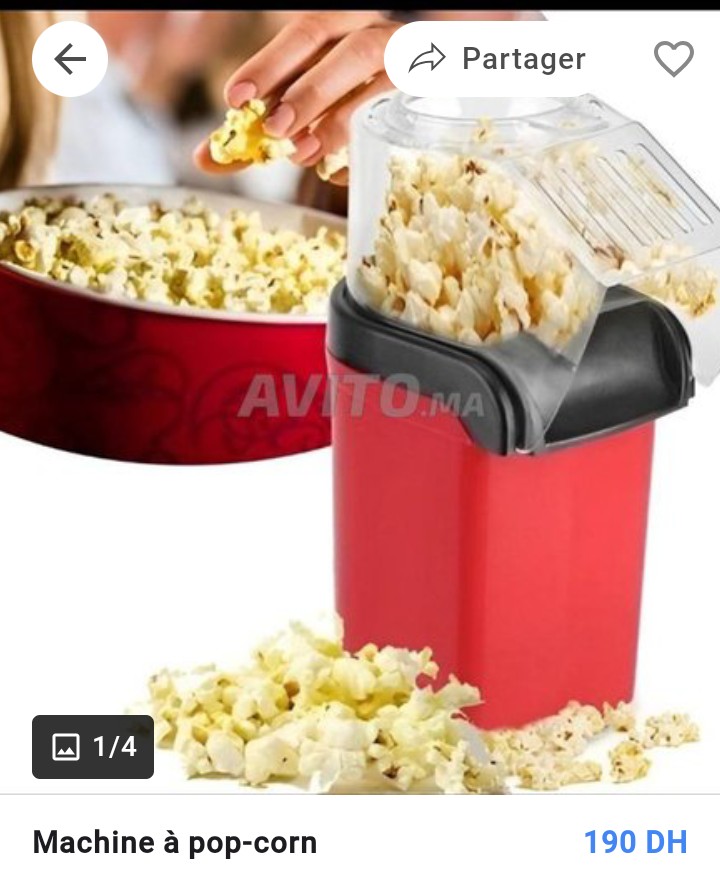 ماكنة صنع الفشار بدون زيت بمحرك بقوة 1200 واط Pop corn maker بدون زيت