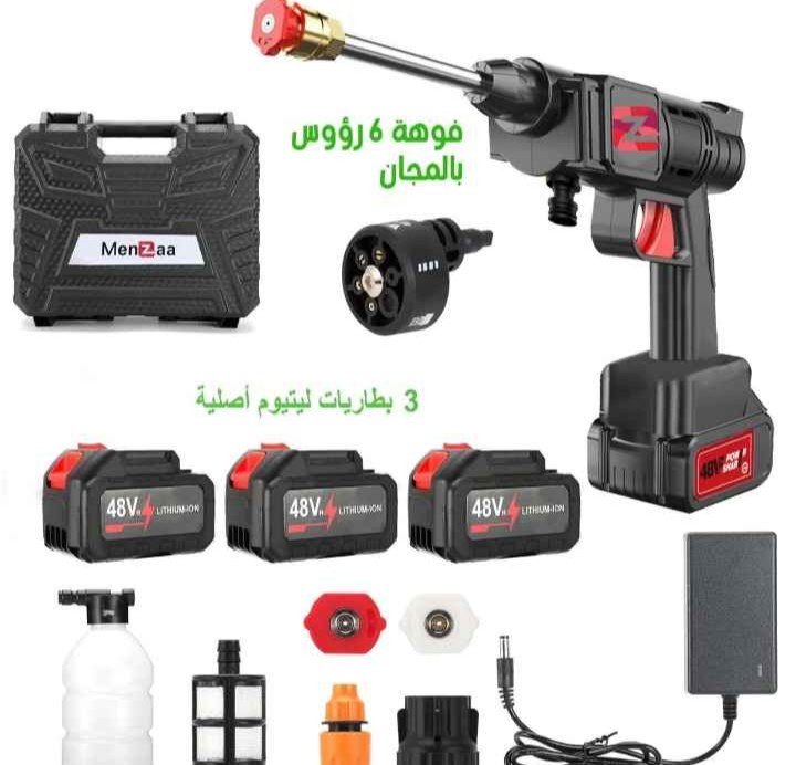 رشاش الماء لغسل السيارات متكون من 3 بطاريات من الليتيوم  التوصيل بالمجان في الدار تلبيضاء